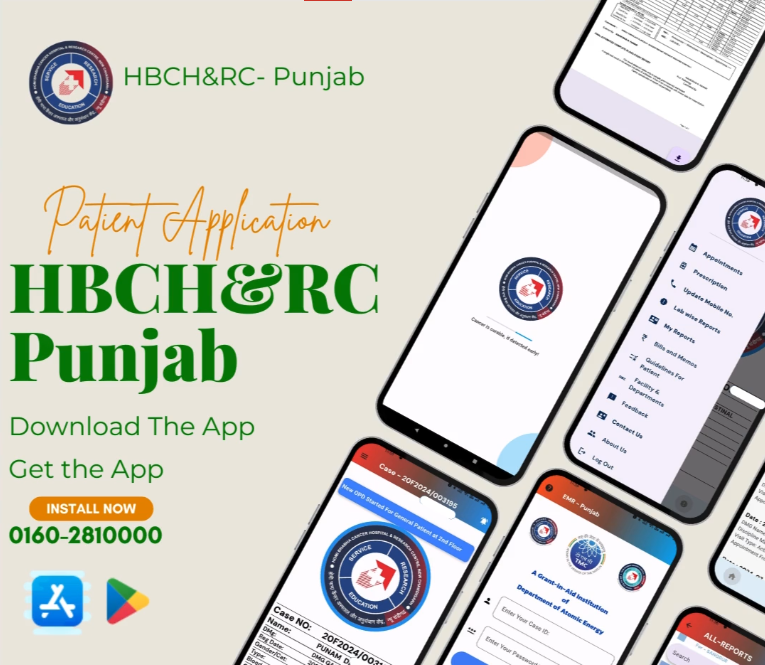 TMC Punjab Saarthi